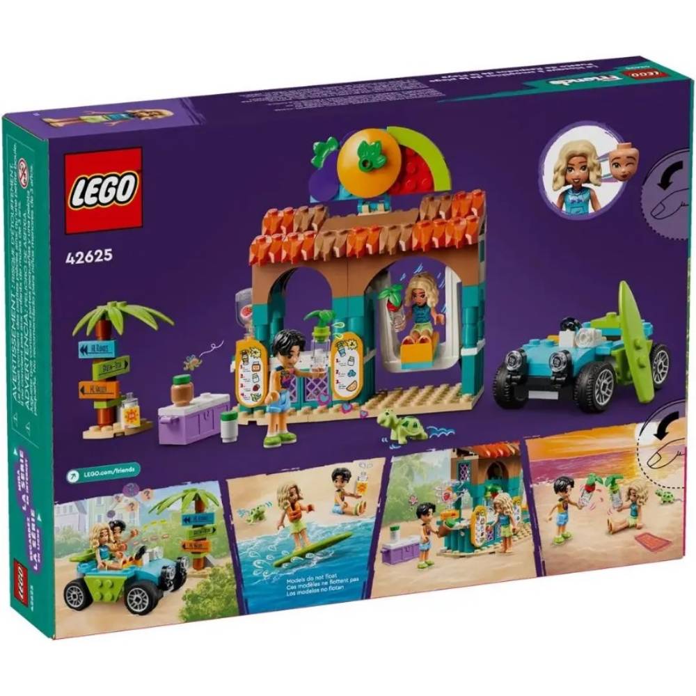 Покупка Конструктор LEGO Friends Пляжний магазин смузі (42625)