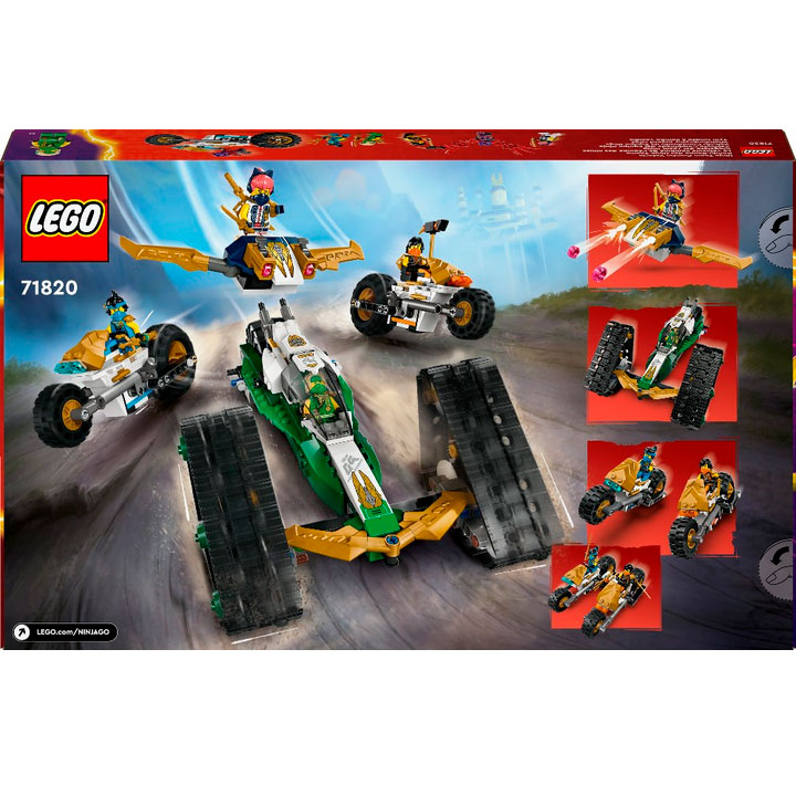 Замовити Конструктор LEGO Ninjago Комбі-автомобіль команди ніндзя (71820)