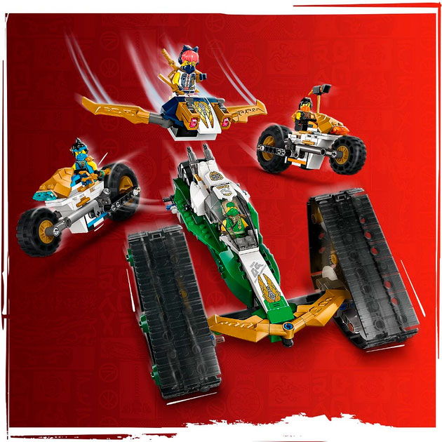 В Украине Конструктор LEGO Ninjago Комби-автомобиль команды ниндзя (71820)