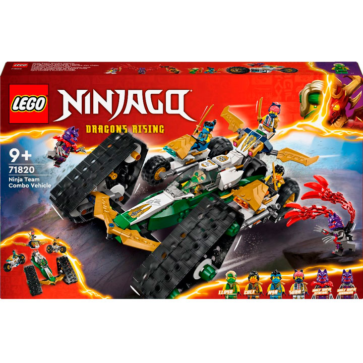 Конструктор LEGO Ninjago Комби-автомобиль команды ниндзя (71820)