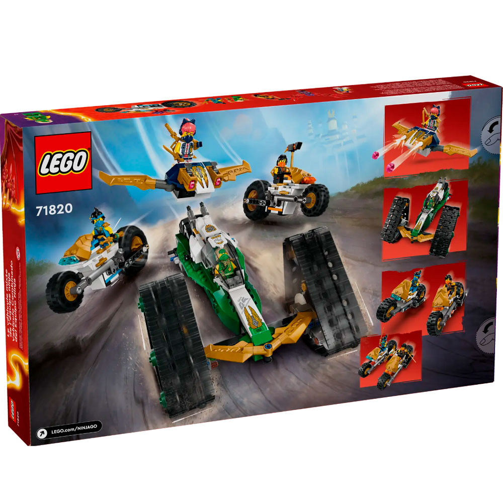 Покупка Конструктор LEGO Ninjago Комби-автомобиль команды ниндзя (71820)