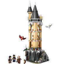 Конструктор LEGO Harry Potter Замок Хогвартс Кухаря (76430)