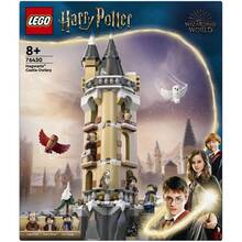 Конструктор LEGO Harry Potter Замок Хогвартс Поварня (76430)