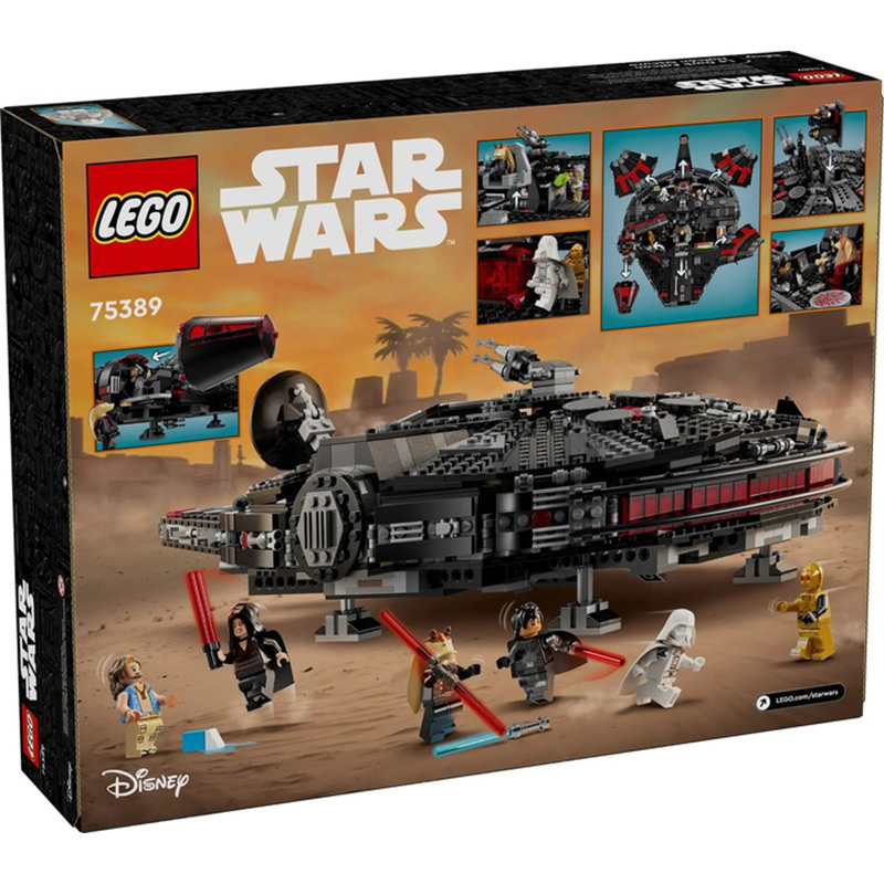 Конструктор LEGO Star Wars Темный Сокол Тысячелетие 1579 элементов (75389)