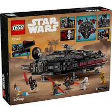 Конструктор LEGO Star Wars Темний Сокіл Тисячоліття 1579 елементів (75389)