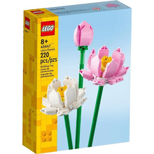 Конструктор LEGO Цветы лотоса 220 деталей (40647)