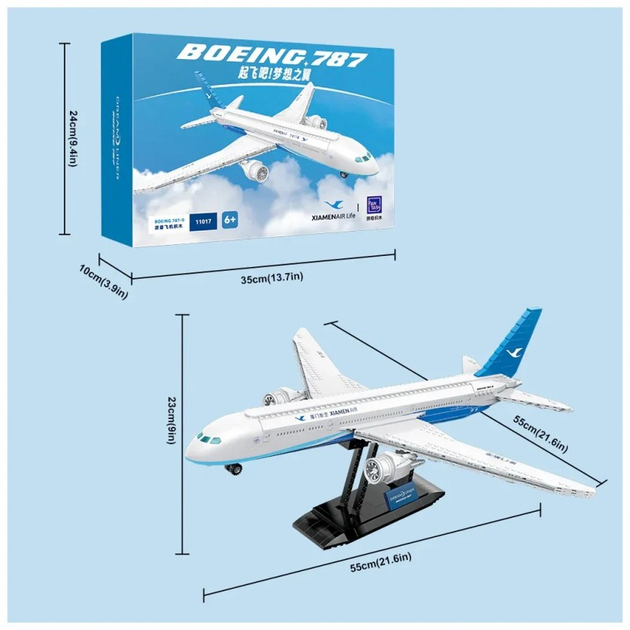 Конструктор PANTASY Joyside Series BOEING 787 деталей (11017) Тип транспорту літак