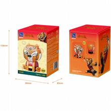 Конструктор Pantasy Kung Fu Panda Серія Малюк, що сидить - Тигриця 138 деталей (99125)