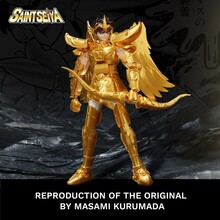 Конструктор PANTASY Saint Seiya Сейя Стрелец ( 86601)