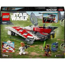 Конструктор LEGO Star Wars Истребитель Джедая Боба (75388)