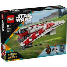 Конструктор LEGO Star Wars Истребитель Джедая Боба (75388)