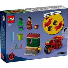 Конструктор LEGO Marvel Залізна Людина на мотоциклі та Халк (76287)