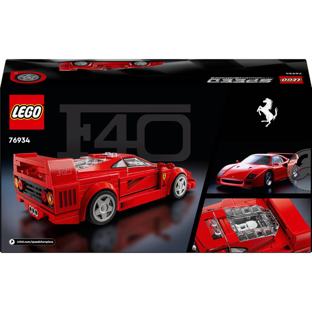 В Украине Конструктор LEGO Speed Champions Суперкар Ferrari F40 (76934)