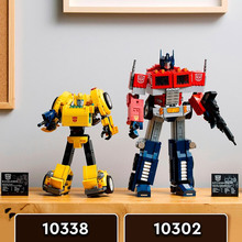 Конструктор LEGO Icons Bumblebee 950 деталей (10338)