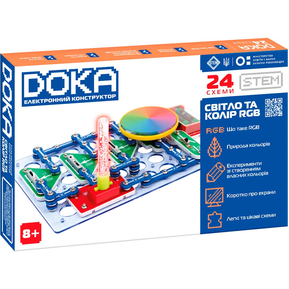 Конструктор электронный DOKA Свет и Цвет RGB (D70700) Конструктор электронный DOKA Свет и Цвет RGB (D70700)