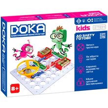Конструктор електронний DOKA До зльоту готові! (D70702)
