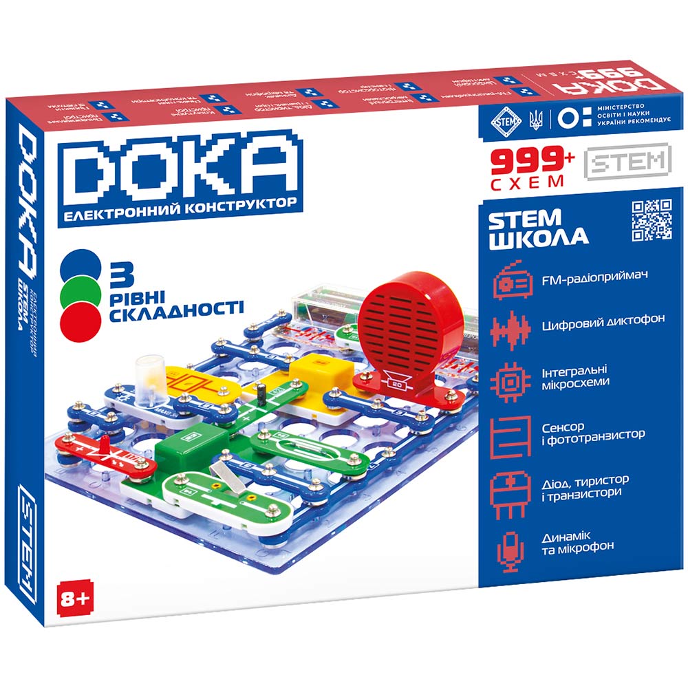Конструктор електронний DOKA Школа 999+ схем (D70708)