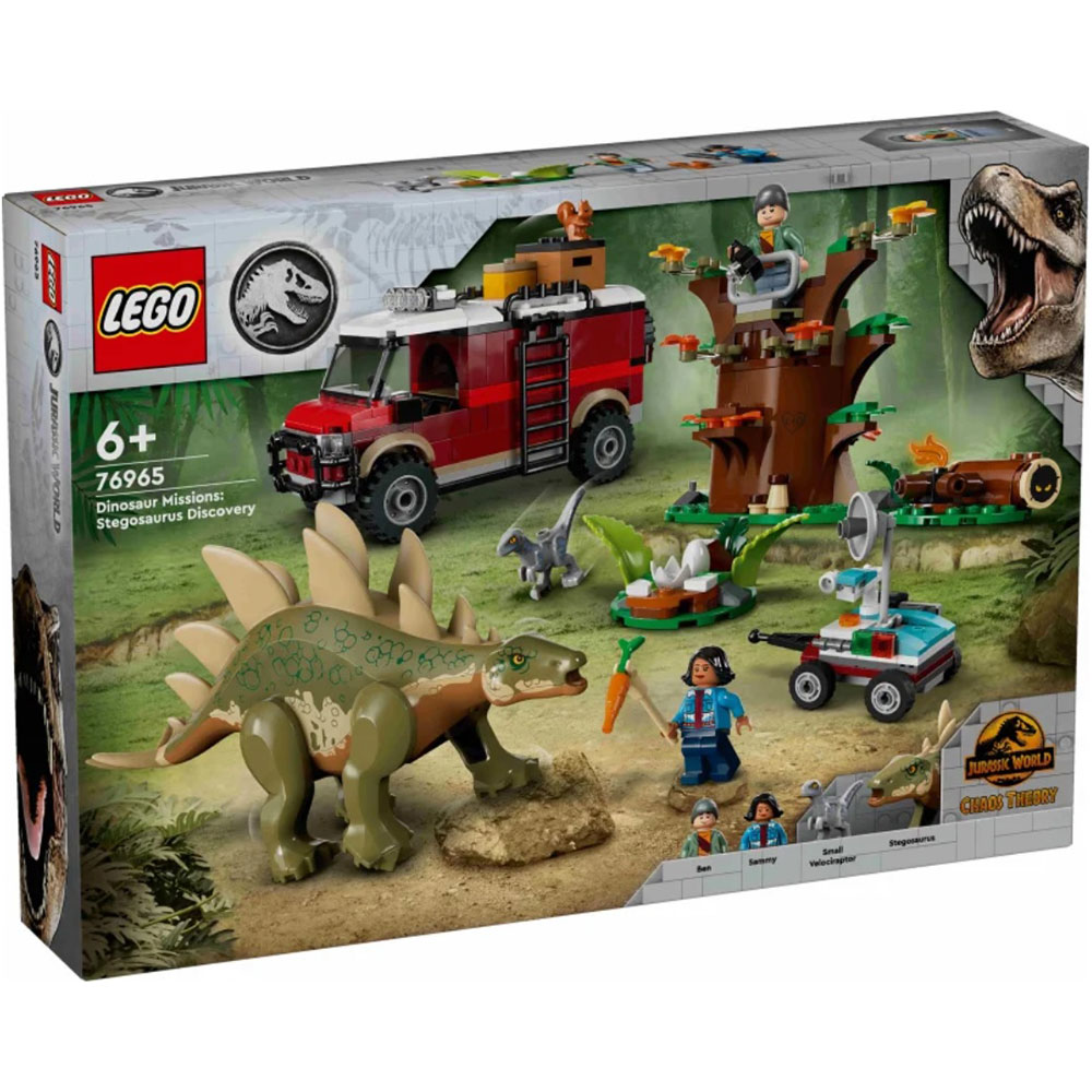 Конструктор LEGO Jurassic World Місії динозаврів: Знахідка стегозавра (76965)