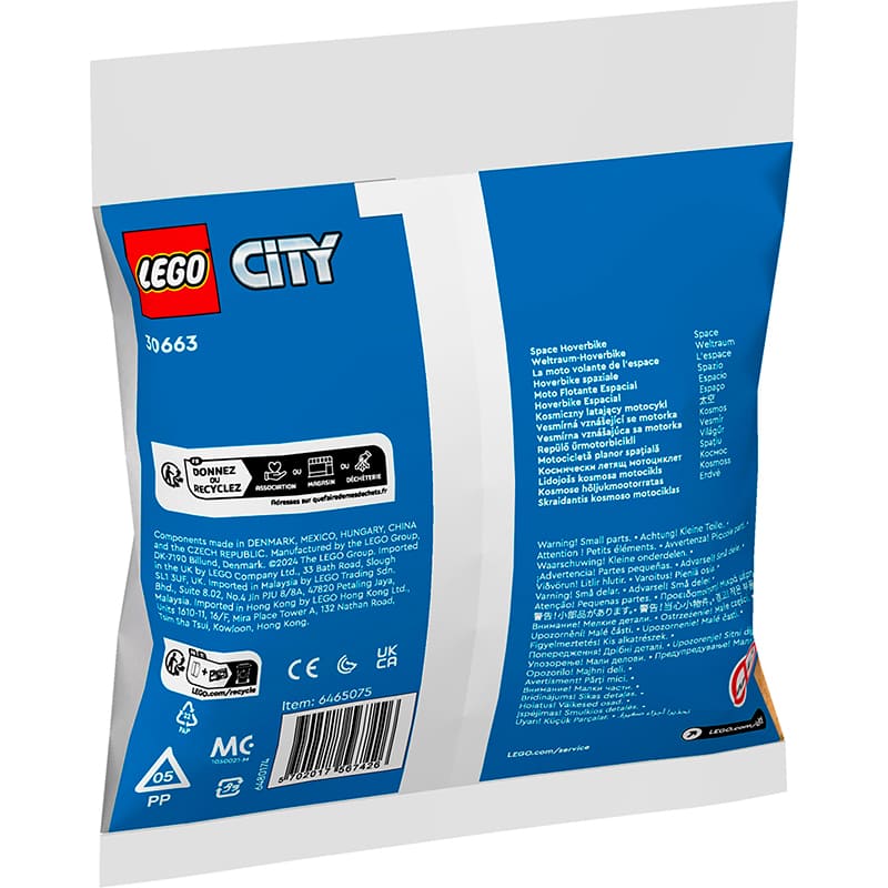 Заказать Конструктор LEGO City Космический мотоцикл 46 деталей (30663)