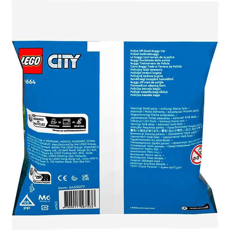 Замовити Конструктор LEGO City Поліцейський баггі для бездоріжжя 35 деталей (30664)