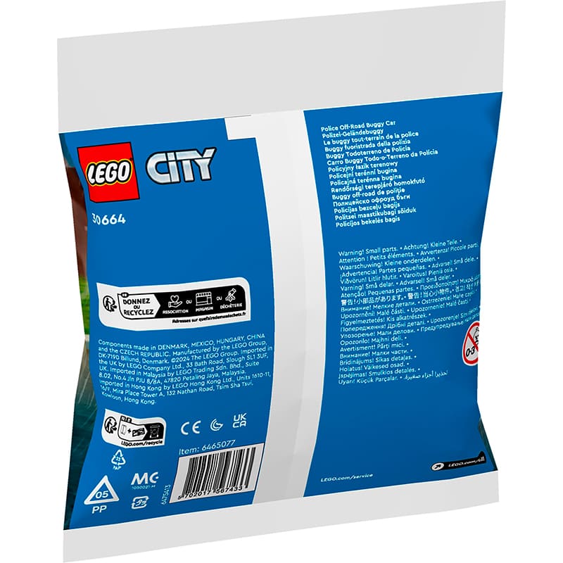 Покупка Конструктор LEGO City Полицейский багги для бездорожья 35 деталей (30664)