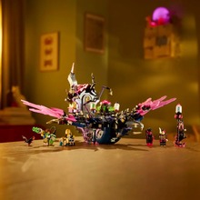 Конструктор LEGO DREAMZzz Полуночный ворон Неведьмы (71478)