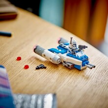 Конструктор LEGO Star Wars Мікровинищувач Y-Wing Капітана Рекса (75391)