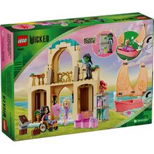 Конструктор LEGO Wicked Глінда, Ельфаба та Несароза в Університеті Шиз (75681)