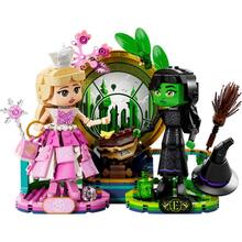 Конструктор LEGO Wicked Фігурки Ельфаби та Глінди (75682)