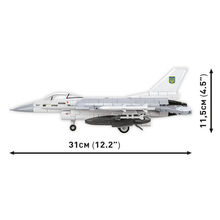 Конструктор COBI Самолет F-16C Fighting Falcon UA ​​500 деталей (COBI-5893)