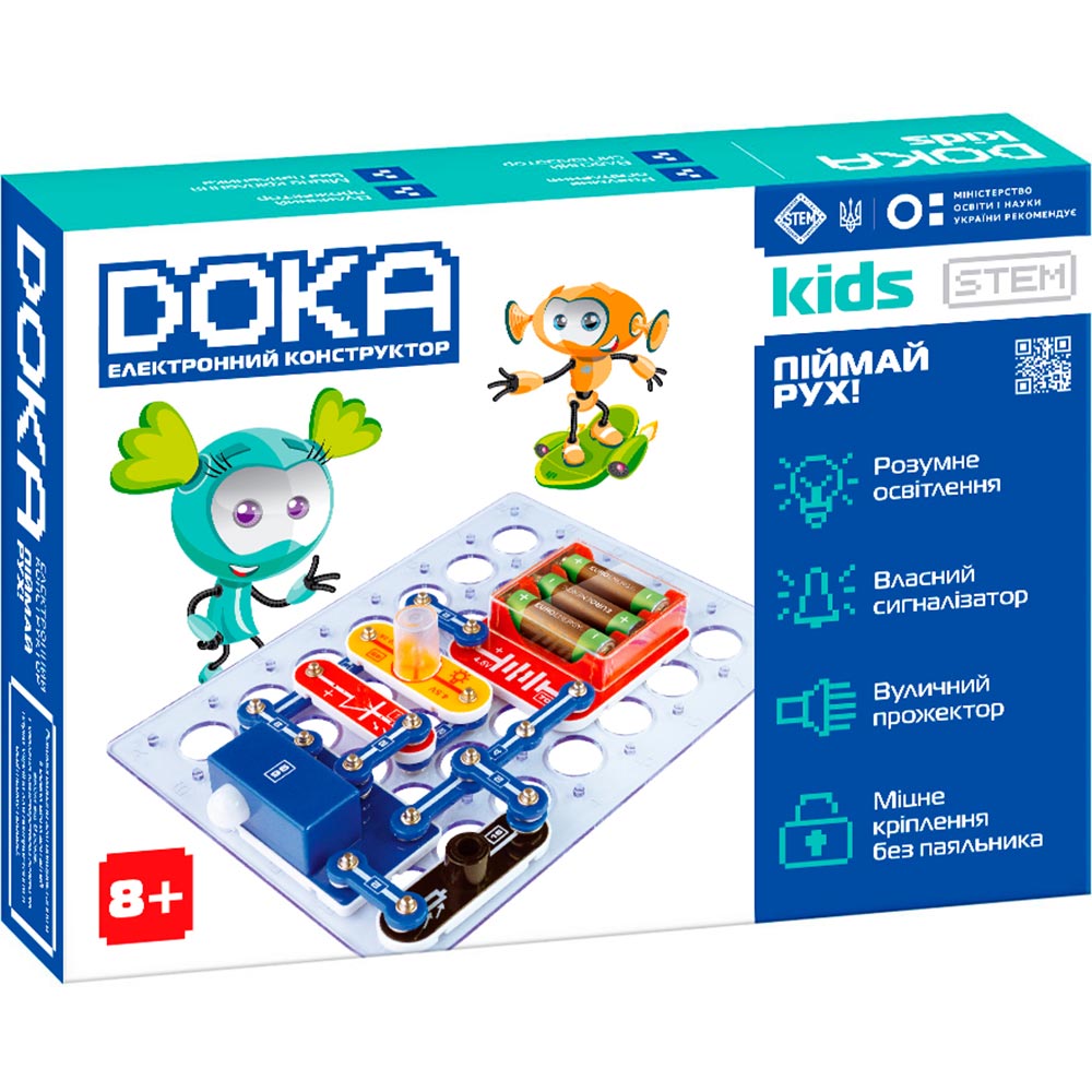 Конструктор электронный DOKA Поймай движение! 16 деталей (D70705)