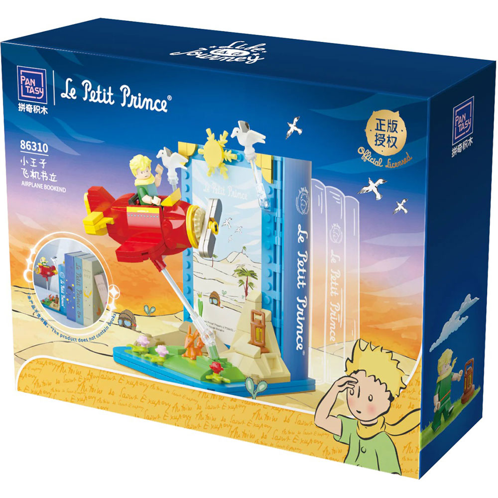 Конструктор Pantasy Le Petit Prince Bookend (86310) Тип подставка