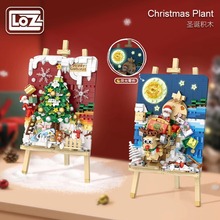 Конструктор LOZ MINI Sleigh car (1282)