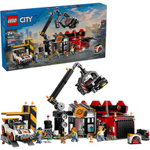 Конструктор LEGO City Сміттєзвалище з автомобілями 871 деталь (60472)