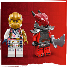 Конструктор LEGO Ninjago Дракон Сори Спин-джитсу 56 деталей (71824)