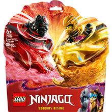 Конструктор LEGO Ninjago Бойовий набір дракона Спін-джитсу 186 деталей (71826)