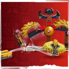 Конструктор LEGO Ninjago Бойовий набір дракона Спін-джитсу 186 деталей (71826)