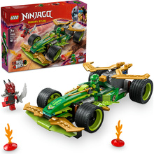 Конструктор LEGO Ninjago Автомобіль для гонок Ллойда з інерційним двигуном 181 деталь (71828)