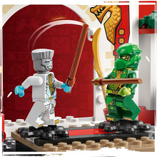 Конструктор LEGO Ninjago Храм ниндзя Спин-джитсу 158 деталей (71831)