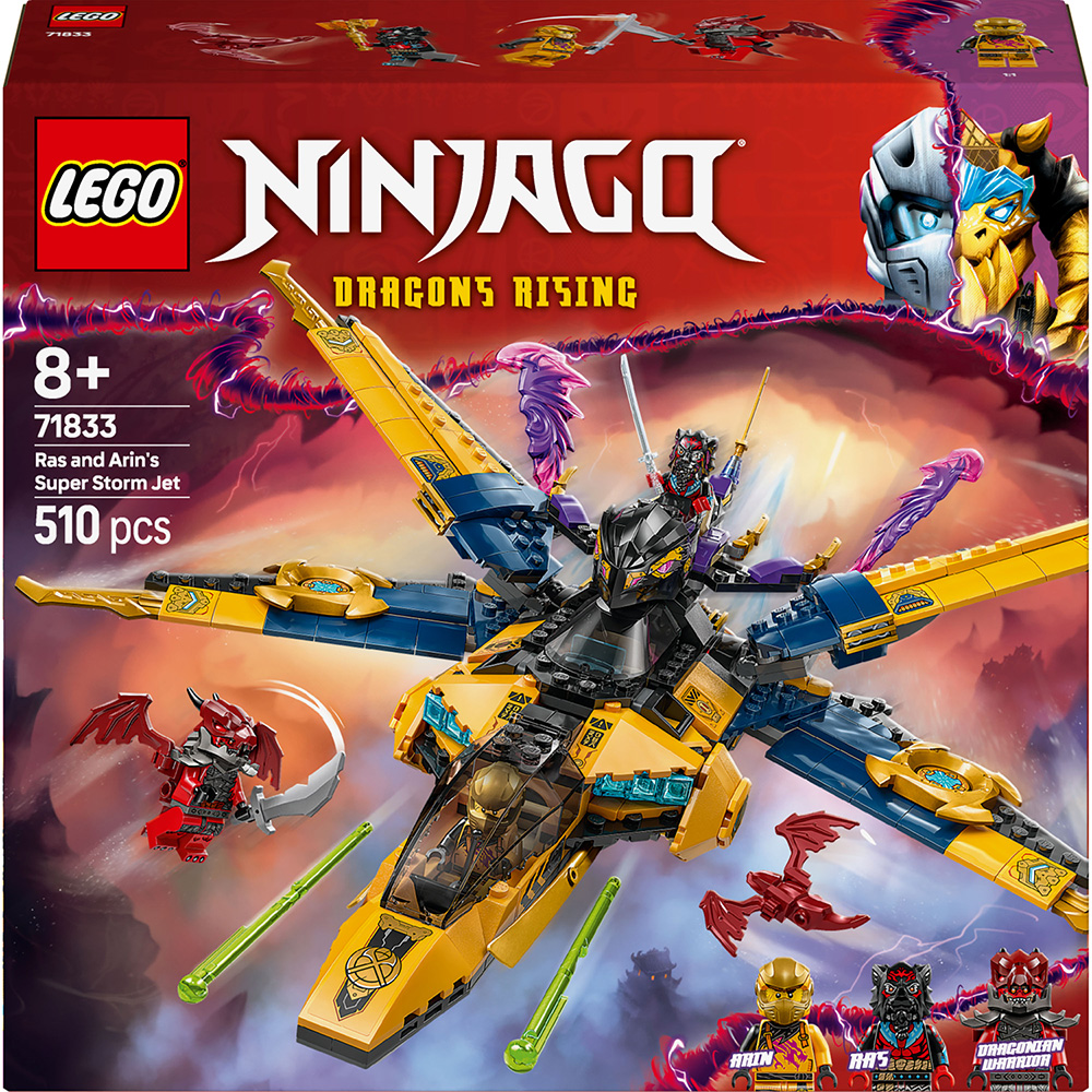 Конструктор LEGO Ninjago Суперштормовой реактивный самолет Рас и Арин 510 деталей (71833)