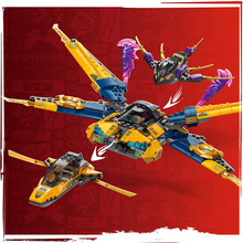 Конструктор LEGO Ninjago Суперштормовой реактивный самолет Рас и Арин 510 деталей (71833)