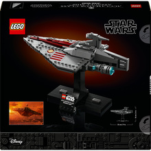 Конструктор LEGO Star Wars Штурмовий корабель класу Аккламатор 450 деталей (75404)