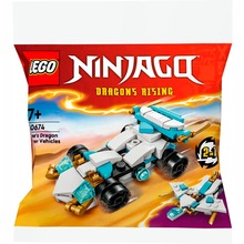 Конструктор LEGO NINJAGO Суперсильні транспортні засоби дракона Зейна 55 деталей (30674)