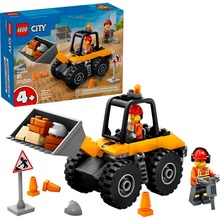 Конструктор LEGO City Желтый строительный автопогрузчик 81 деталь (60450)