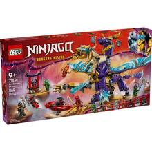 Конструктор LEGO Ninjago Архидракон фокуса 869 деталей (71836)