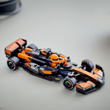 Конструктор LEGO Speed Champions Автомобиль для гонок McLaren F1 Team MCL38 269 деталей (77251)