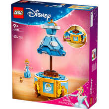 Конструктор LEGO Disney Princess Сукня Попелюшки 474 деталі (43266)