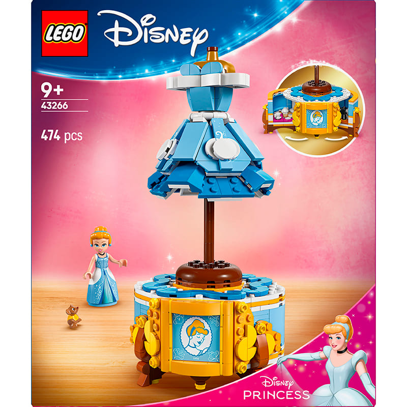 Конструктор LEGO Disney Princess Сукня Попелюшки 474 деталі (43266) Тип класичний