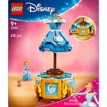 Конструктор LEGO Disney Princess Сукня Попелюшки 474 деталі (43266)