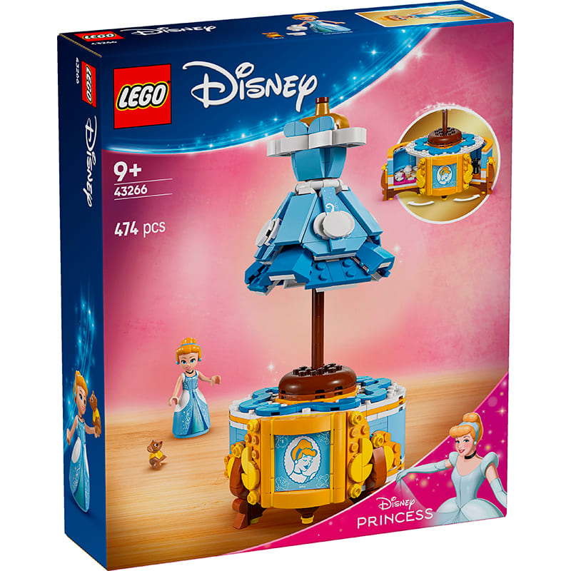 Покупка Конструктор LEGO Disney Princess Сукня Попелюшки 474 деталі (43266)